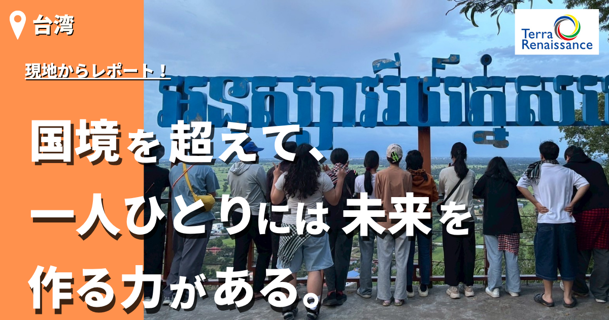 f026a8e2f3c3e66d71f44b817b7e57f8-1759728525.png